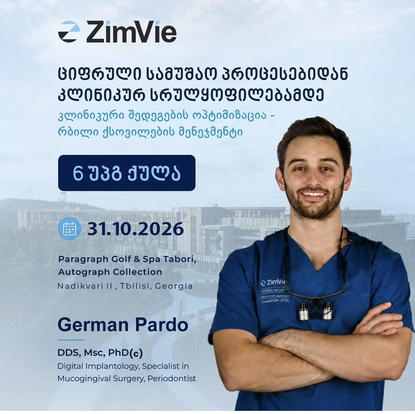 Cartel de ZimVie Georgia: ponencia de Germán Pardo en Tbilisi el 31 de octubre de 2026